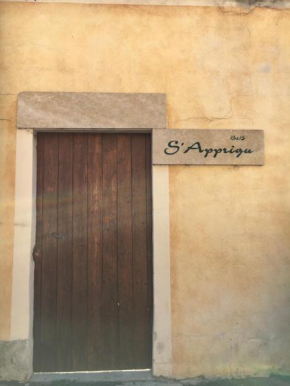 S'Apprigu B&B Cabras